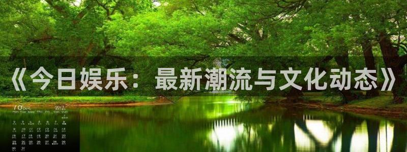 韦德1946源于英国