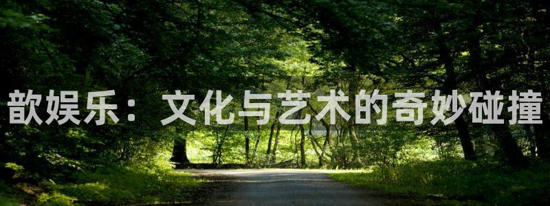 韦德1946娱乐手机版