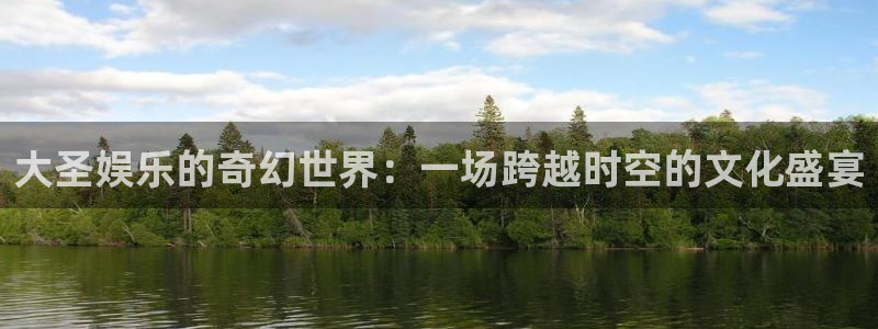 韦德1946bv1946