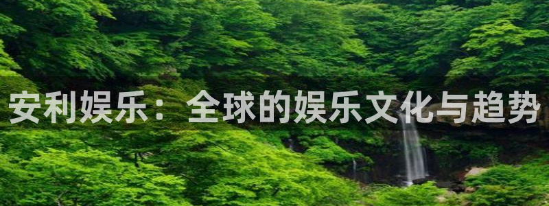 韦德1946官网
