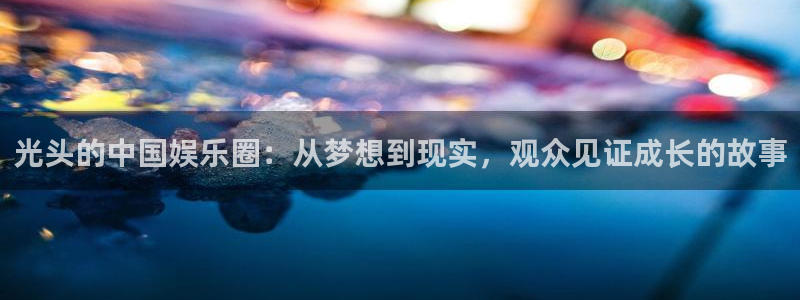 韦德1946娱乐手机版