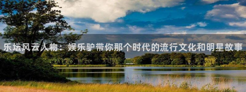 韦德1946源于英国