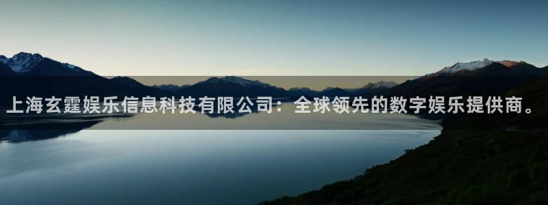 韦德1946娱乐手机版