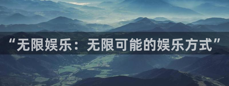 韦德1946