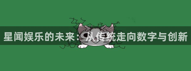 韦德1946