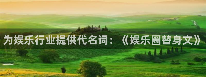 韦德1946源于英国