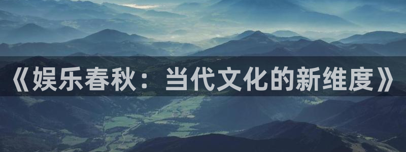 韦德1946娱乐手机版