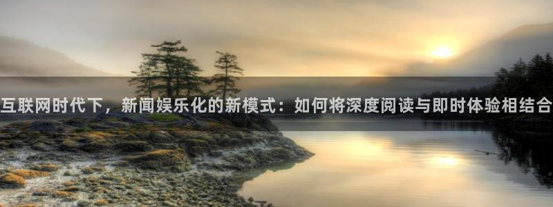 韦德1946官网