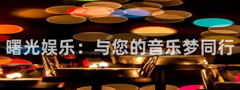 韦德1946网址